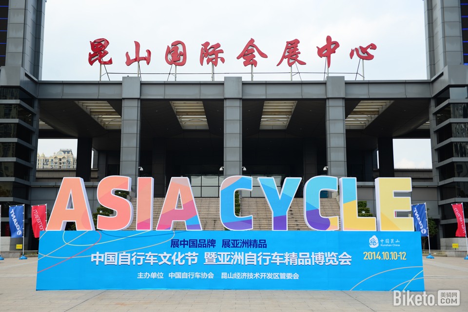 绿道体验日 绿道体验日