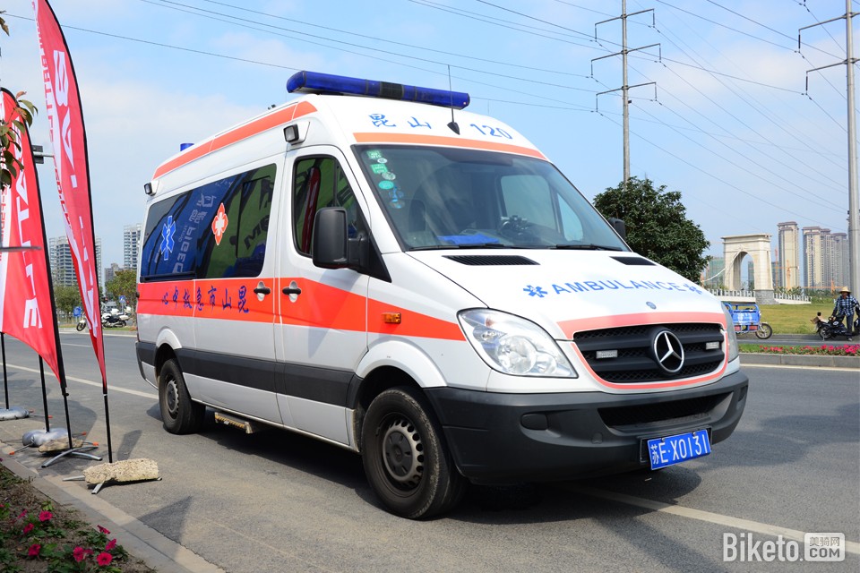 绿道体验日 绿道体验日