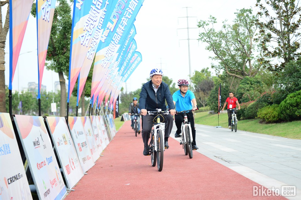 绿道体验日 绿道体验日
