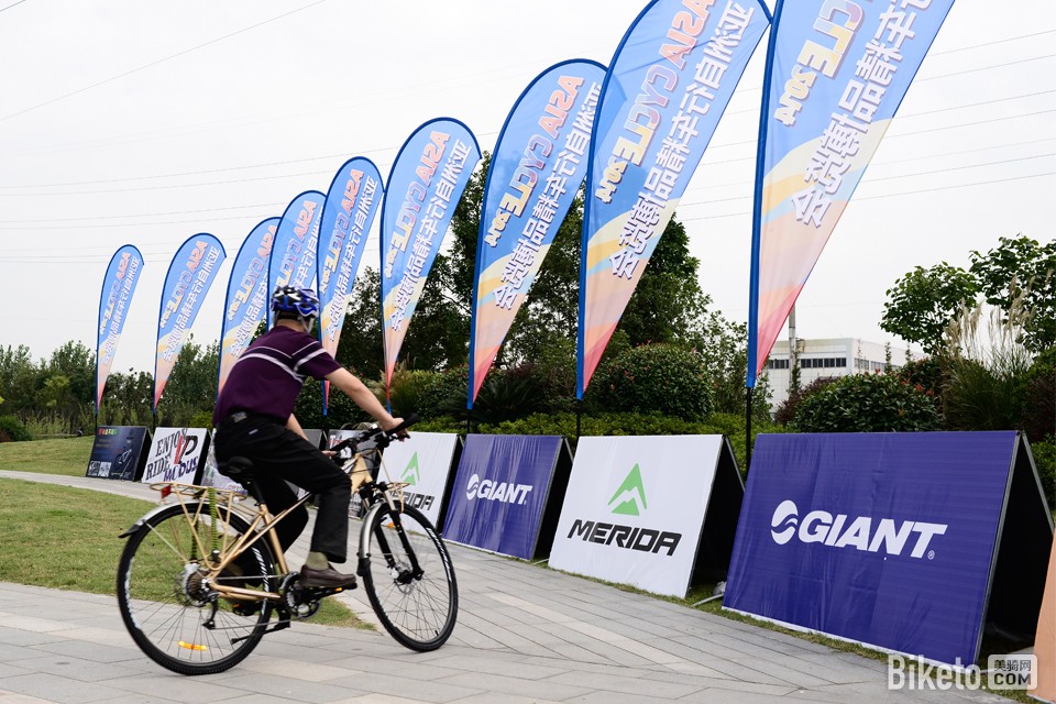 绿道体验日 绿道体验日