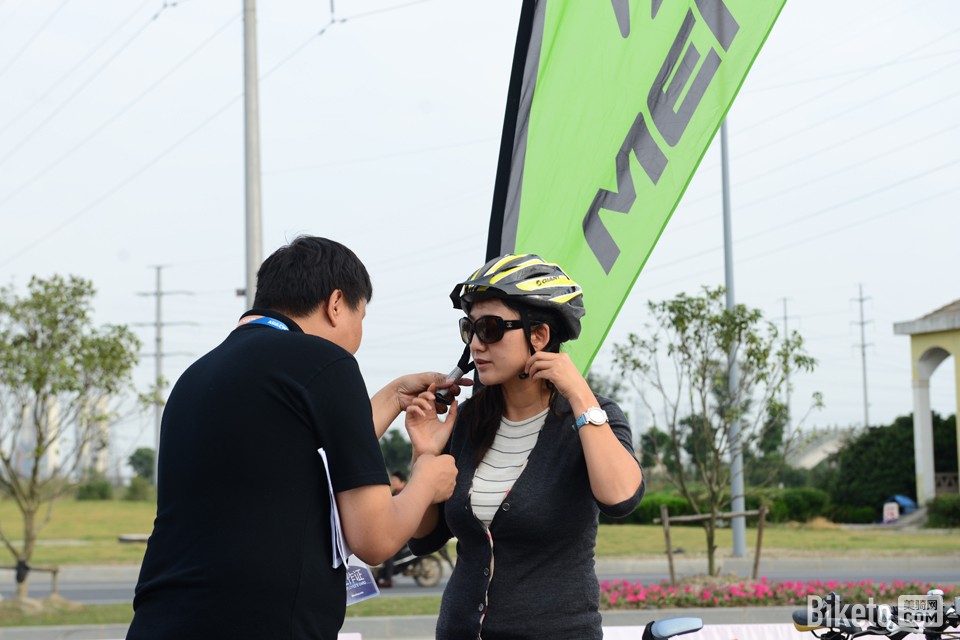 绿道体验日 绿道体验日