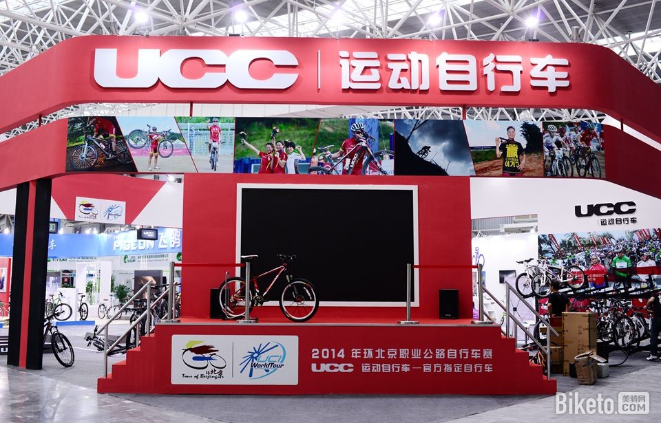 ucc 昆山亚洲精品展 ucc 昆山亚洲精品展