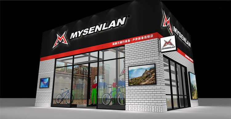 迈森兰与您相约南京2014亚洲自行车展 迈森兰与您相约南京2014亚洲自行车展
