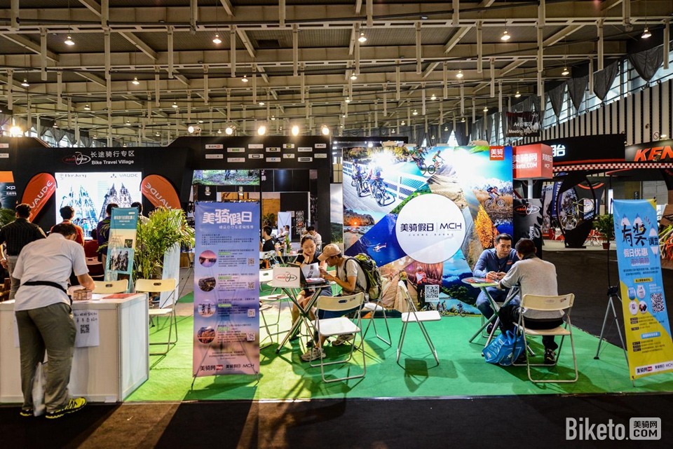 美骑假日.jpg 美骑假日.jpg