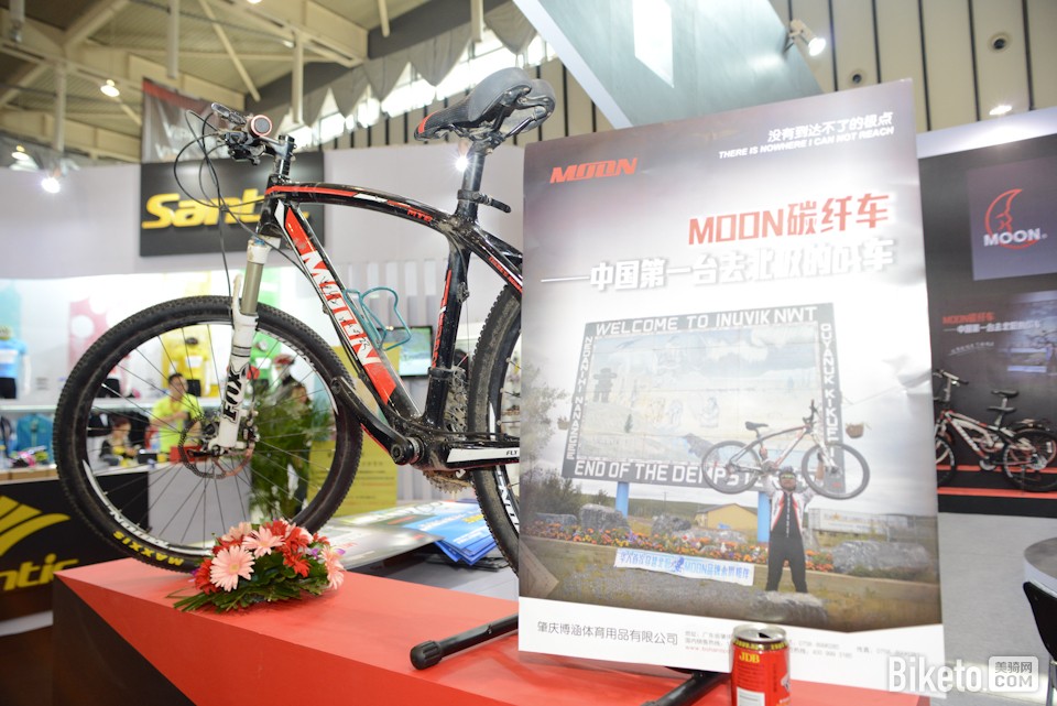 MOON山地车 MOON山地车