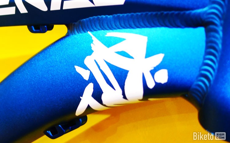 Enduro车架新生儿ARSENAL Ambush即将问世 Enduro车架新生儿ARSENAL Ambush即将问世