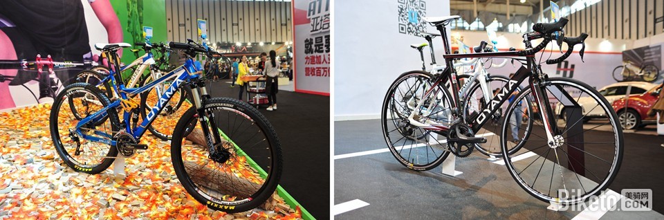 欧亚马公路车和山地车 欧亚马公路车和山地车