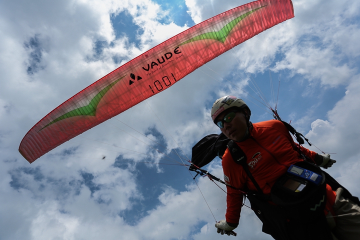 VAUDE��չ2015����ISPOԲ������