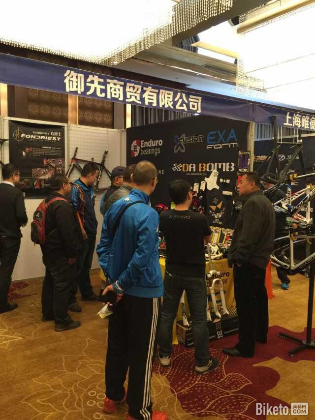 �����µ���վ��̫ԭ