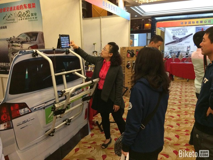 ����Ϊ���ó���������ɽ��