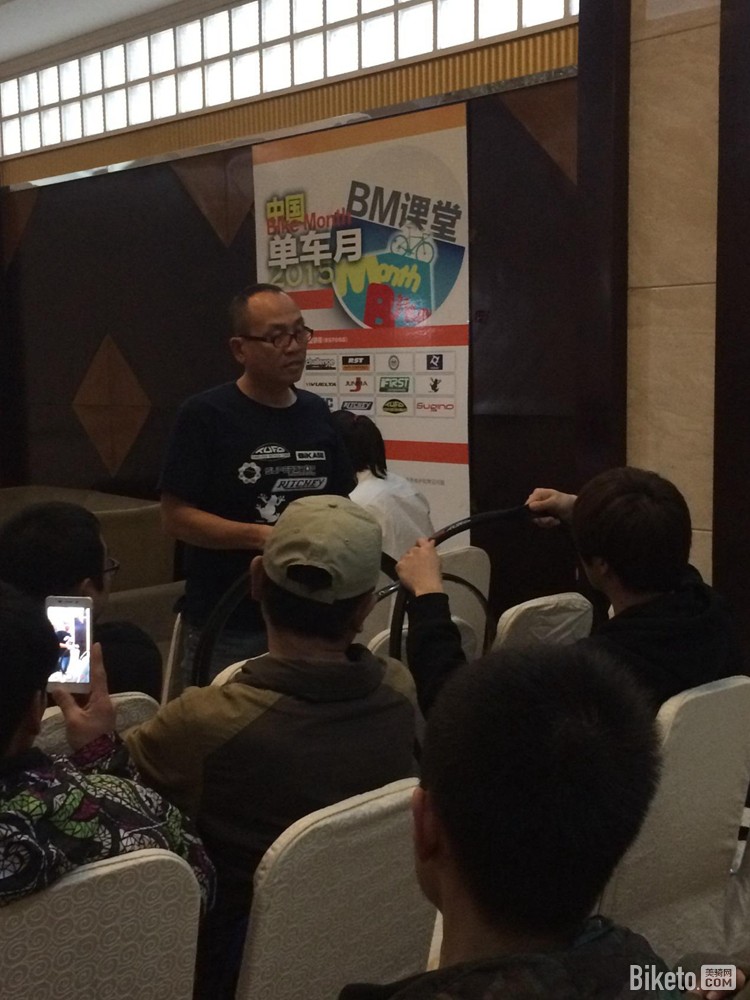 �����BM�����ϵĻ���