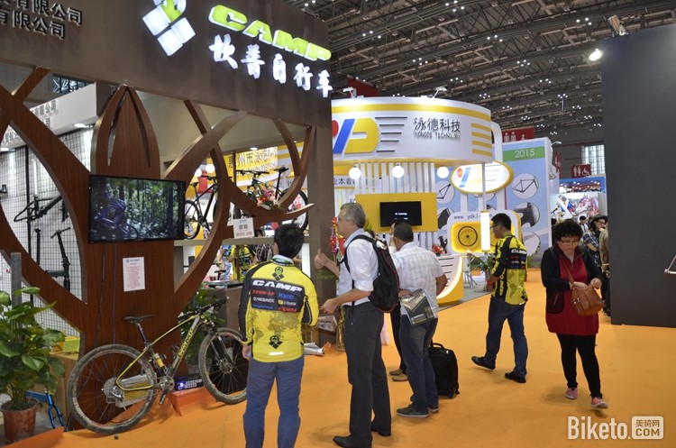 CAMP坎普自行车 10 CAMP坎普自行车 10