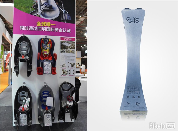 OKBABY���г���ͯ����