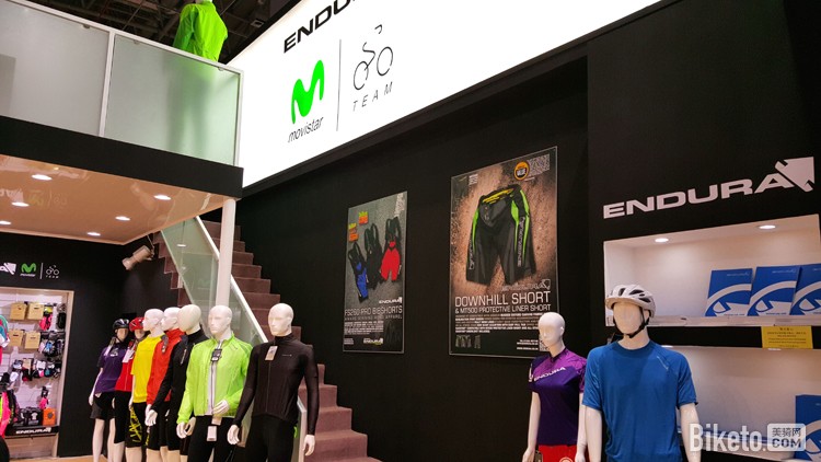 ENDURA展位 ENDURA展位