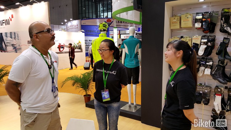 ENDURA展位 ENDURA展位