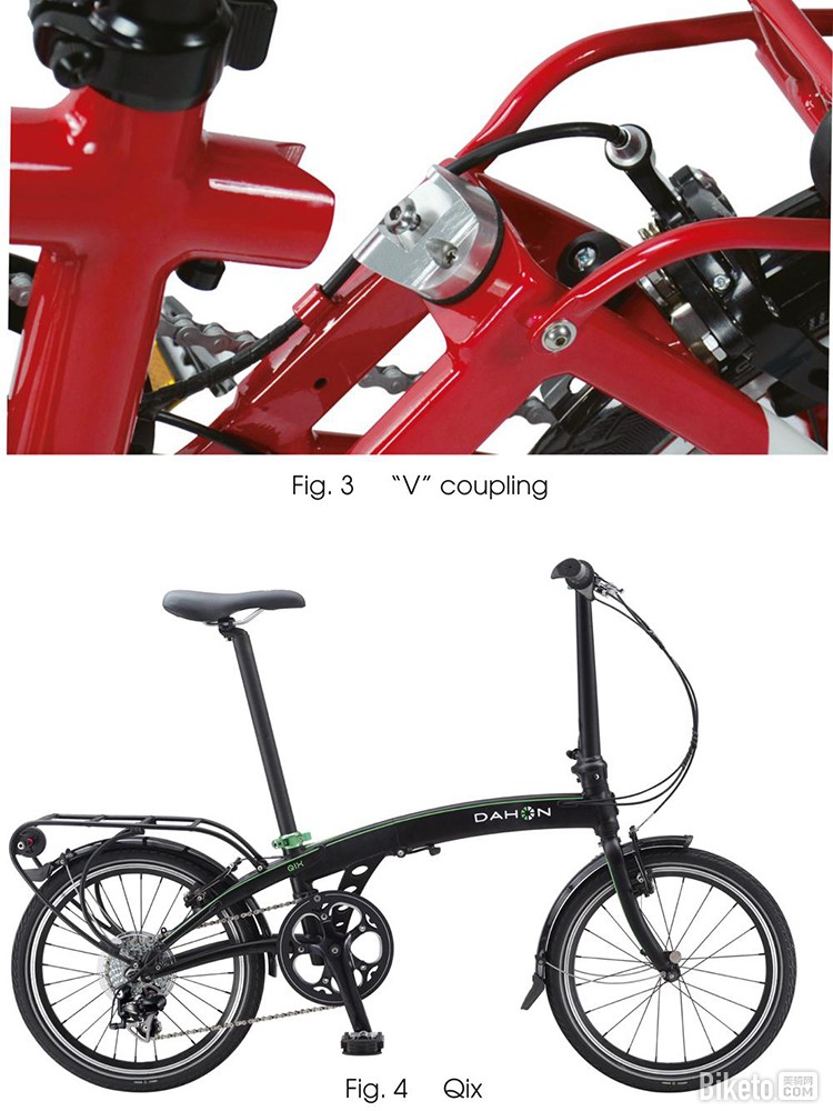 大行(DAHON)折叠新技术 欧展亮相 大行(DAHON)折叠新技术 欧展亮相