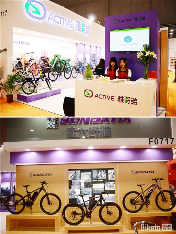 宝大奇雅 宝大奇雅