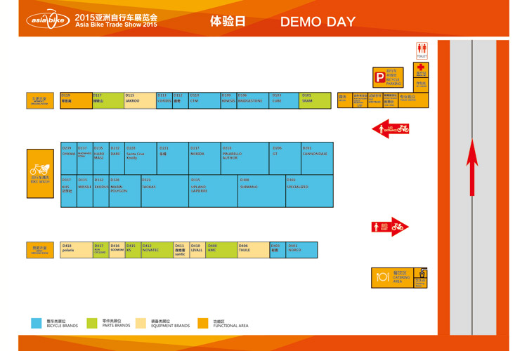 ��Asia Bike 2015���������г�չ�����գ�Demo Day������