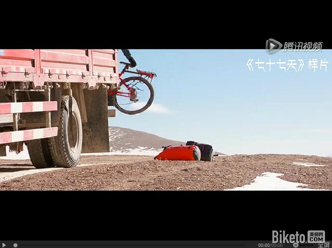 ŵ��ISPO Beijing չ��ع�