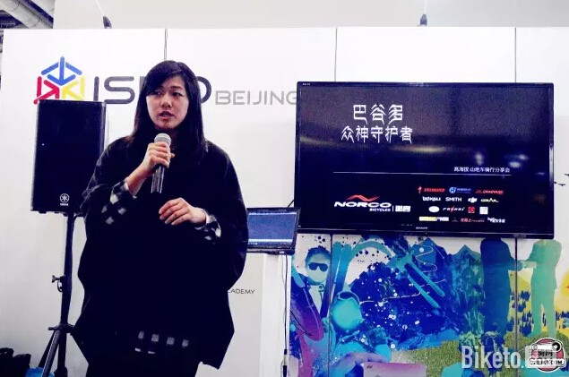 ŵ��ISPO Beijing չ��ع�