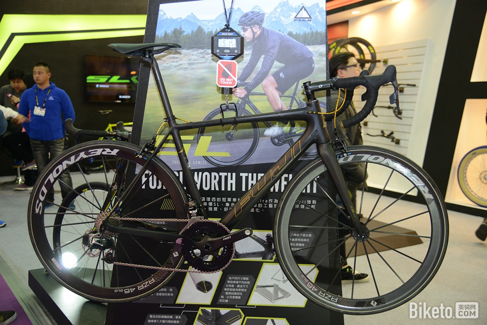 2016̨���������г�չ������·������