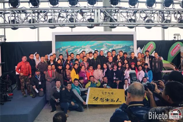 ŵ��ISPO Beijing չ��ع�