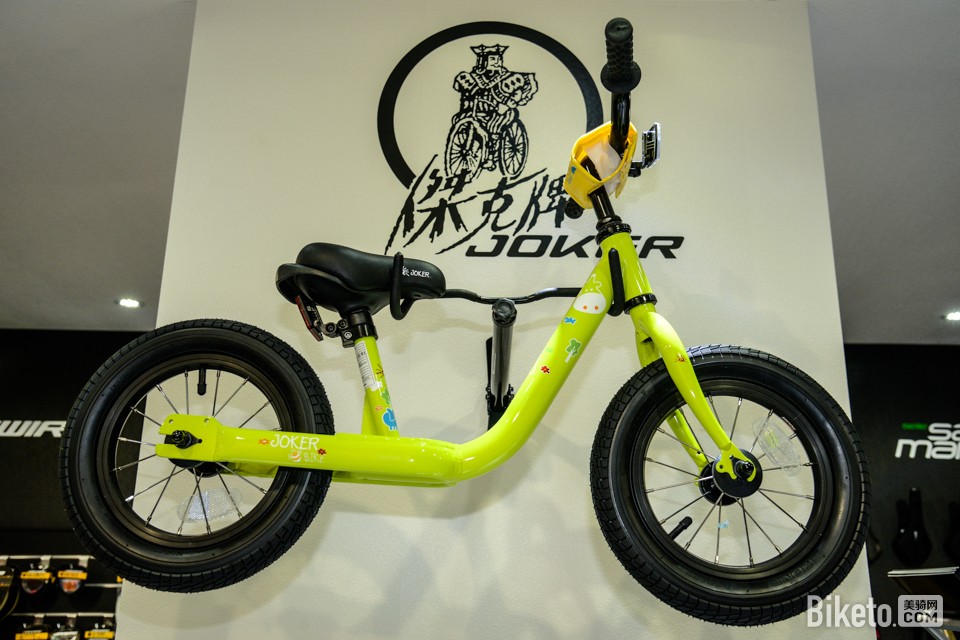 台北展折叠车 台北展折叠车