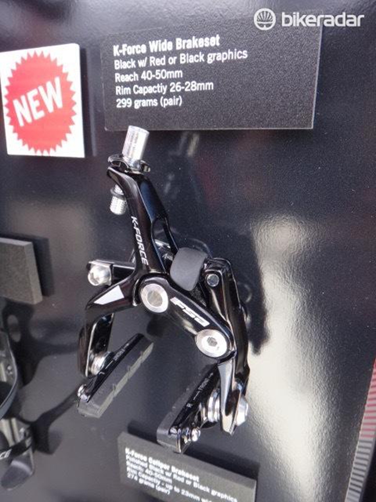 sea otter零件--FSA刹车组 sea otter零件--FSA刹车组