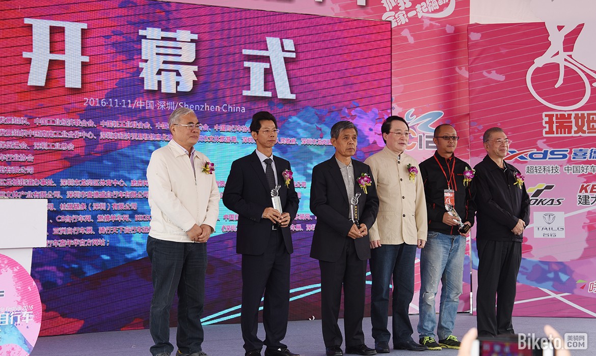 г껪,,ϲʢ,UCC,˹,ڼ껪