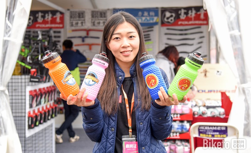 富律业水壶.jpg 富律业水壶.jpg