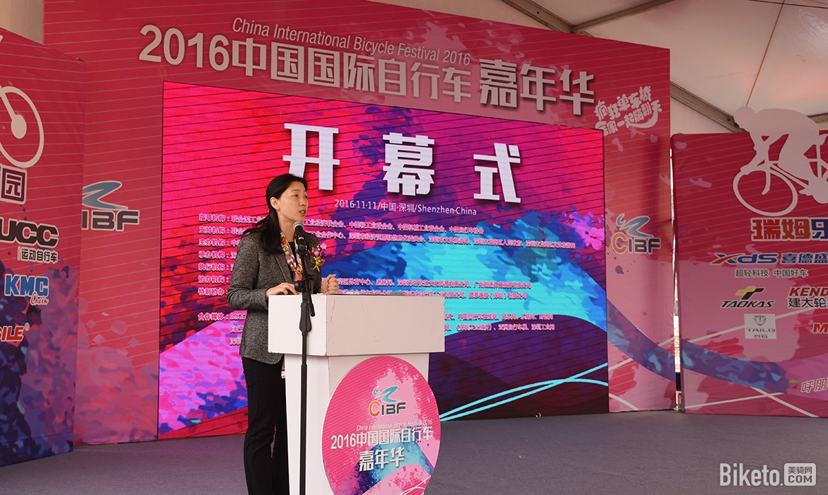 г껪,,ϲʢ,UCC,˹,ڼ껪