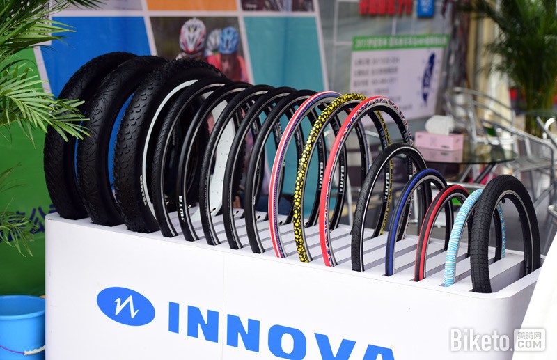 伊诺华.jpg 伊诺华.jpg