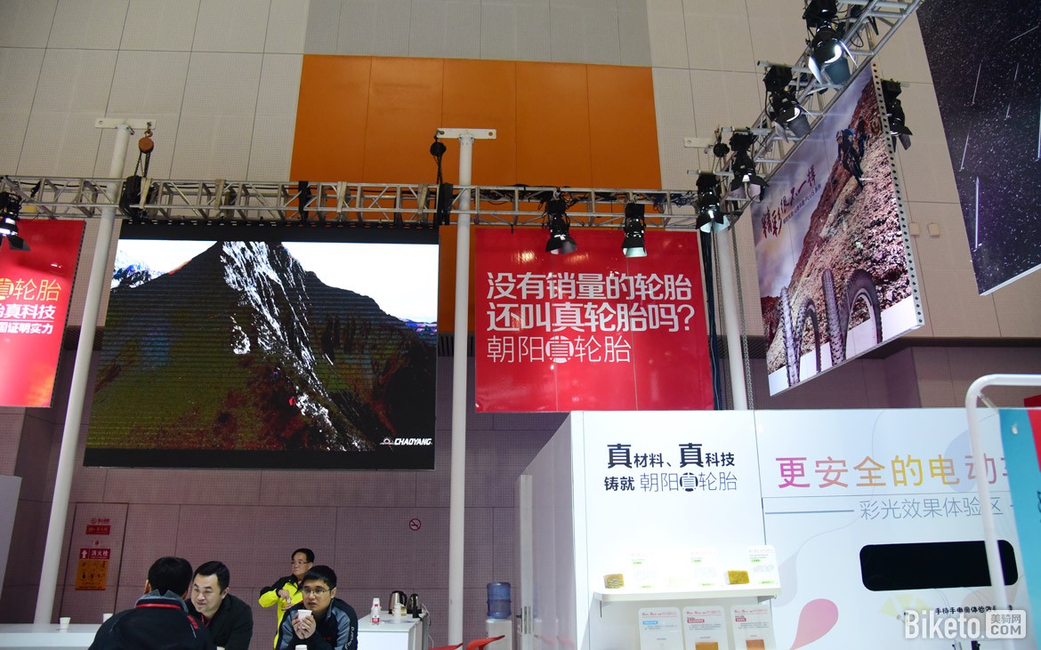 朝阳轮胎.jpg 朝阳轮胎.jpg