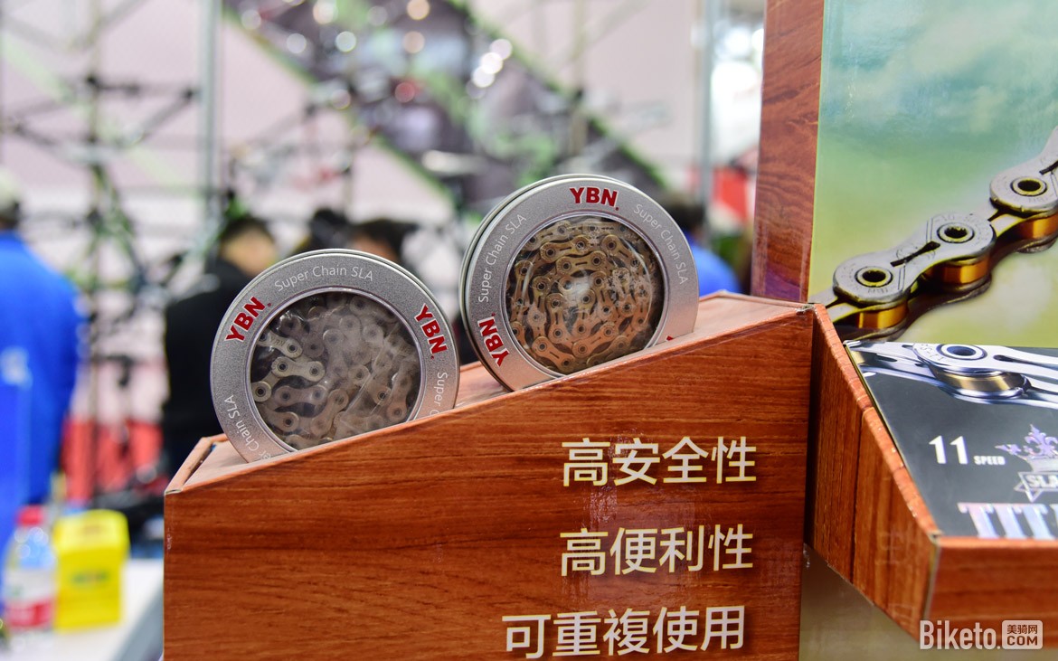 YBN链条.jpg YBN链条.jpg