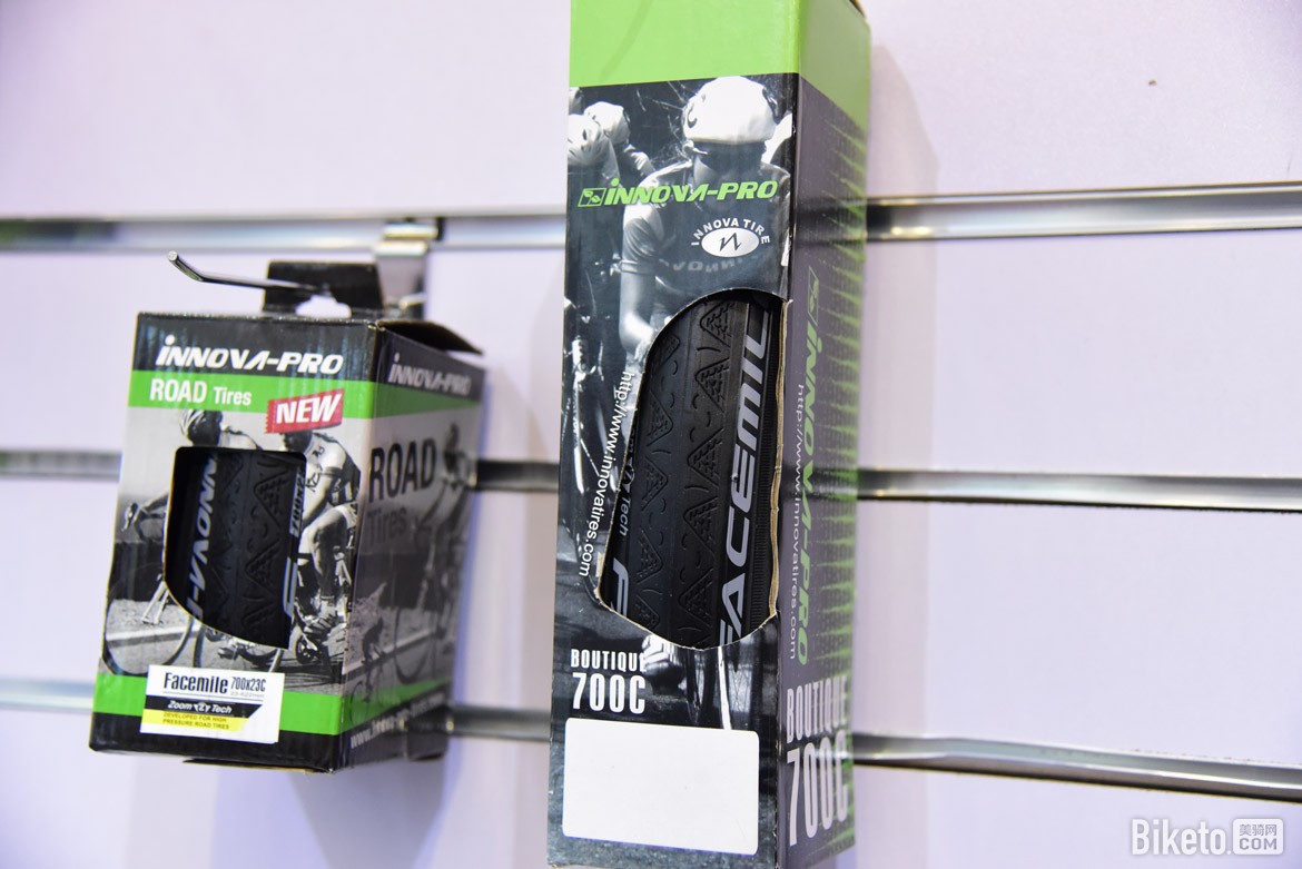 伊诺华.jpg 伊诺华.jpg