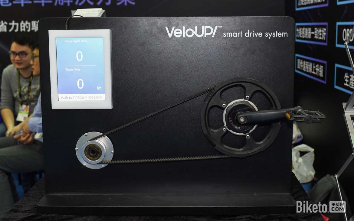 台北自行车展第三天精彩 台北自行车展第三天精彩