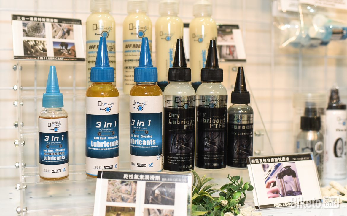 台北自行车展第三天精彩 台北自行车展第三天精彩