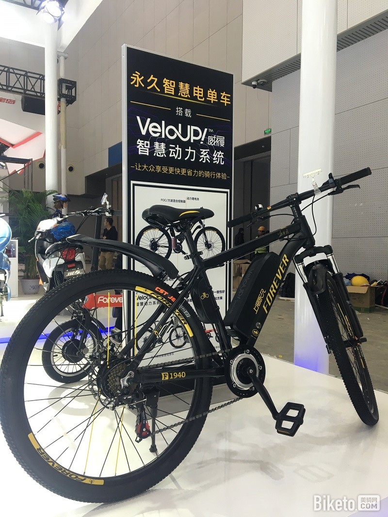 ��������з��ġ�VeloUP���ġ��ǻ۶���ϵͳ