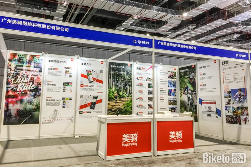 �й��������г�չ