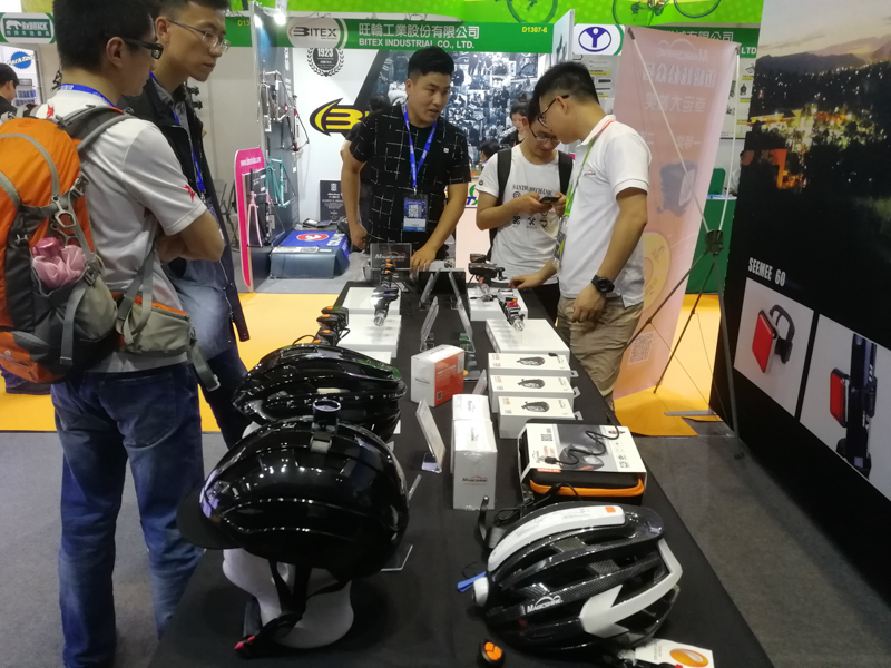 迈极炫(Magicshine)携新品参加第二十八届中国国际自行车展览会 迈极炫(Magicshine)携新品参加第二十八届中国国际自行车展览会