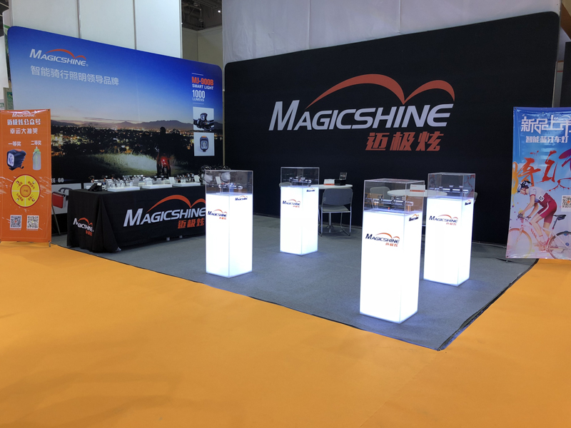 迈极炫(Magicshine)携新品参加第二十八届中国国际自行车展览会 迈极炫(Magicshine)携新品参加第二十八届中国国际自行车展览会