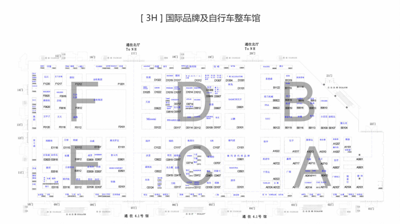 迈极炫(Magicshine)携新品参加第二十八届中国国际自行车展览会*迈极炫(Magicshine)携新品参加第二十八届中国国际自行车展览会 迈极炫(Magicshine)携新品参加第二十八届中国国际自行车展览会*迈极炫(Magicshine)携新品参加第二十八届中国国际自行车展览会