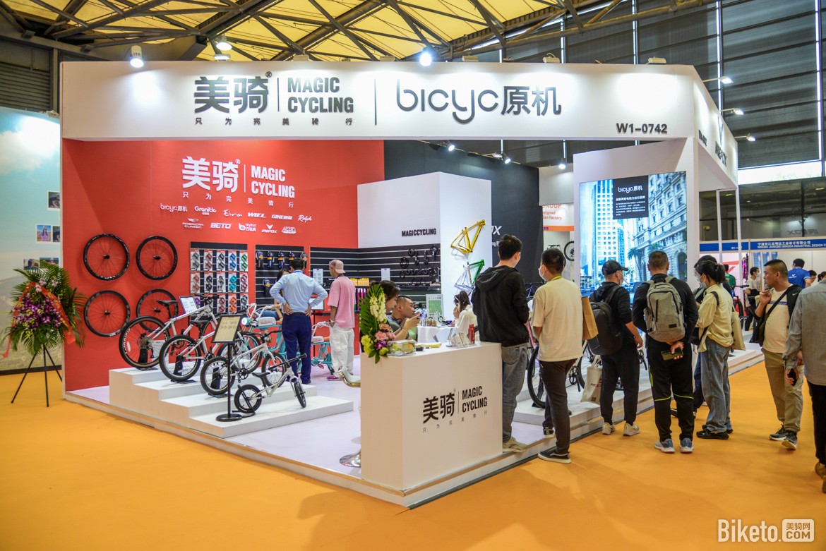 中国国际自行车展览会,上海展 中国国际自行车展览会,上海展