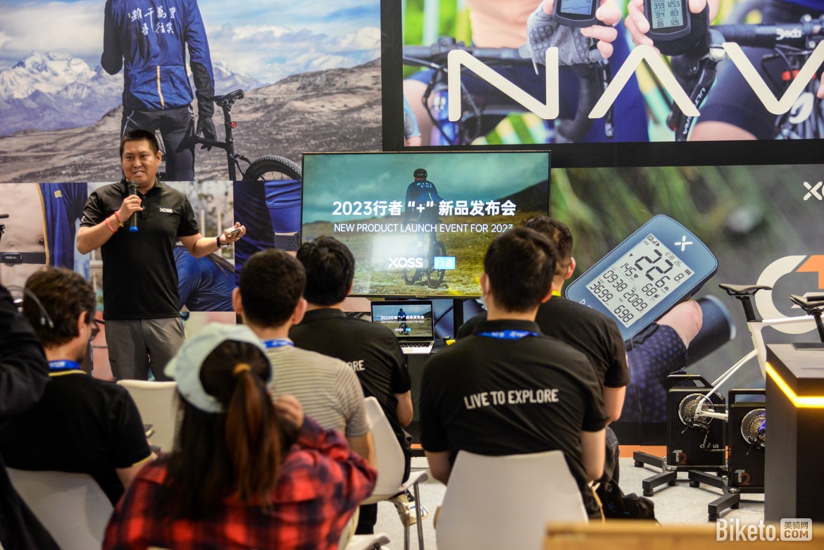 中国国际自行车展览会,上海展