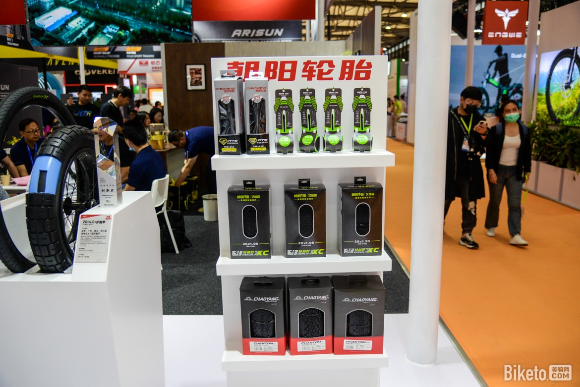 中国国际自行车展览会,上海展