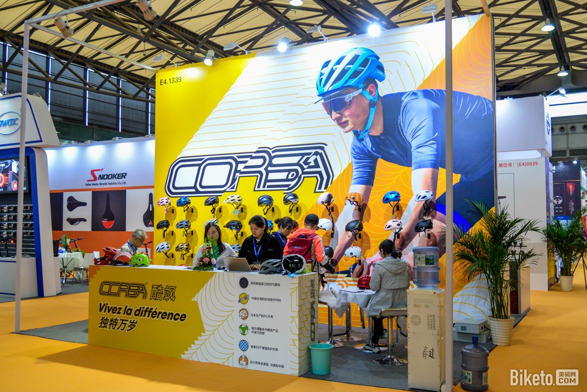 �й�չ,���CORSA