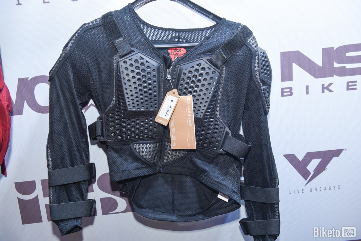 SLHBIKE双轮汇新品发布