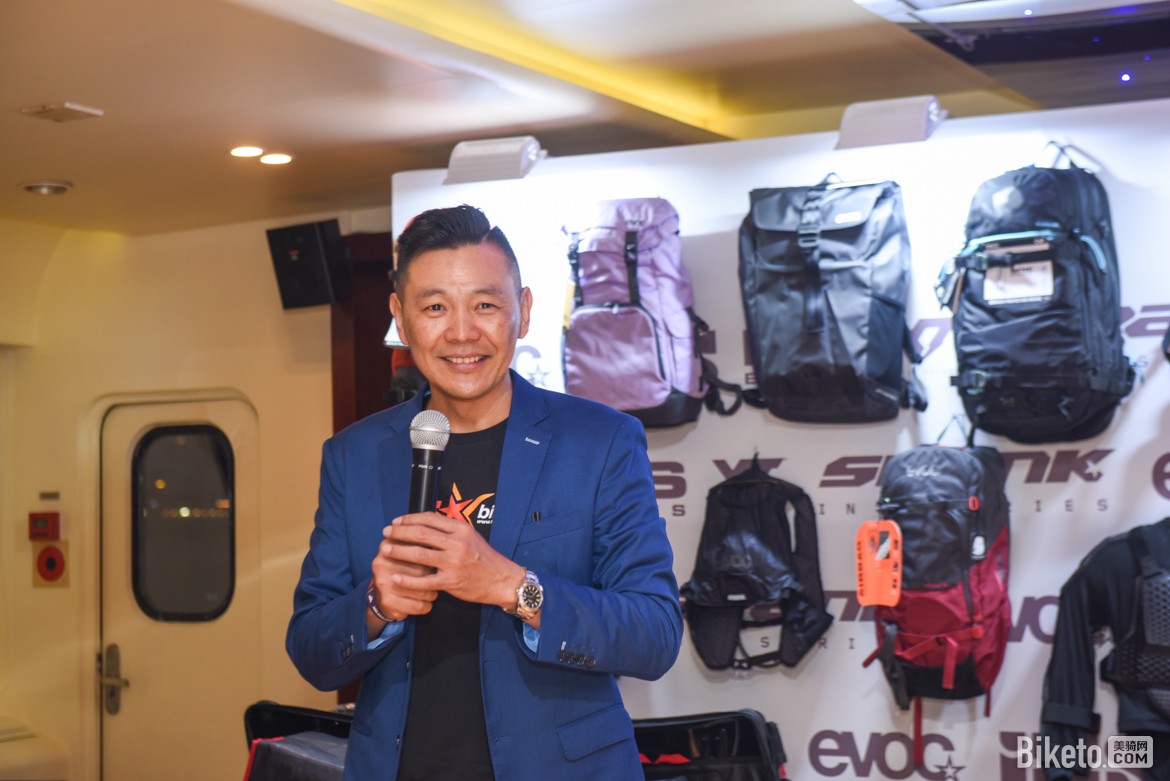 SLHBIKE双轮汇新品发布