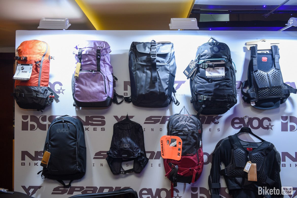 双轮汇新品发布会