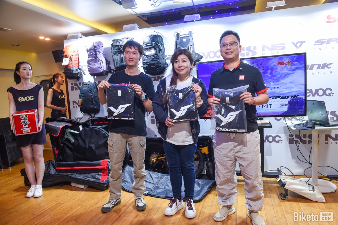 SLHBIKE双轮汇新品发布